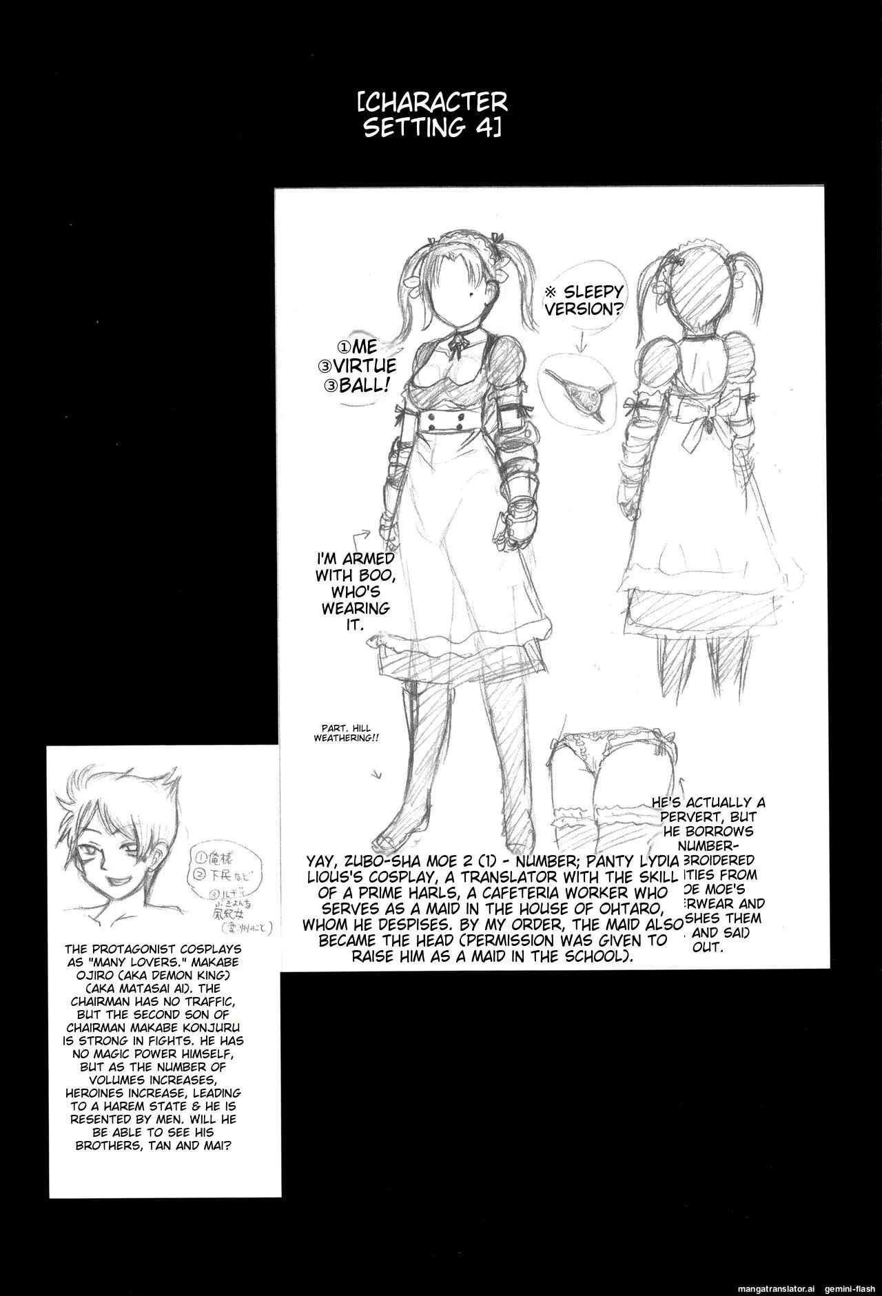 Hinnyuu Amakan Chapter 1000 Page 55